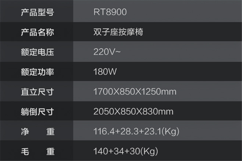 湖南舒泰商贸有限公司,湖南体育用品,湖南健身器材,家庭健身器材,专业商用健身器材