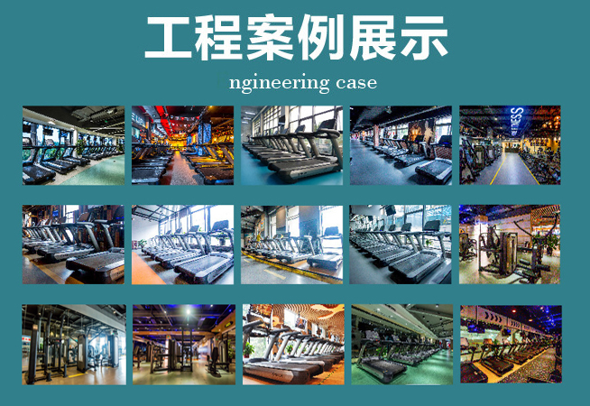 湖南舒泰商贸有限公司_怀化舒华体育用品|湖南舒华健身器材|怀化舒华健身器材